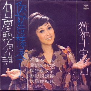 张婉莹手笔自愈视频大全在线观看
