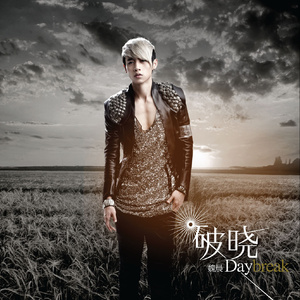 张婉莹手笔自愈视频大全在线观看
