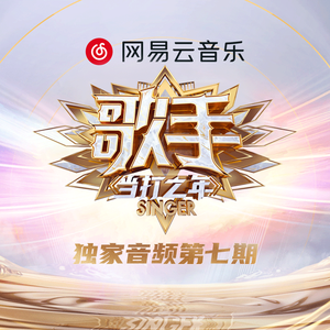 张婉莹手笔自愈视频大全在线观看
