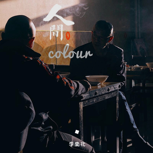 张婉莹手笔自愈视频大全在线观看
