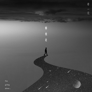 张婉莹手笔自愈视频大全在线观看
